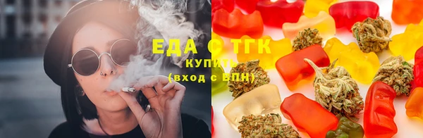 ECSTASY Верхний Тагил